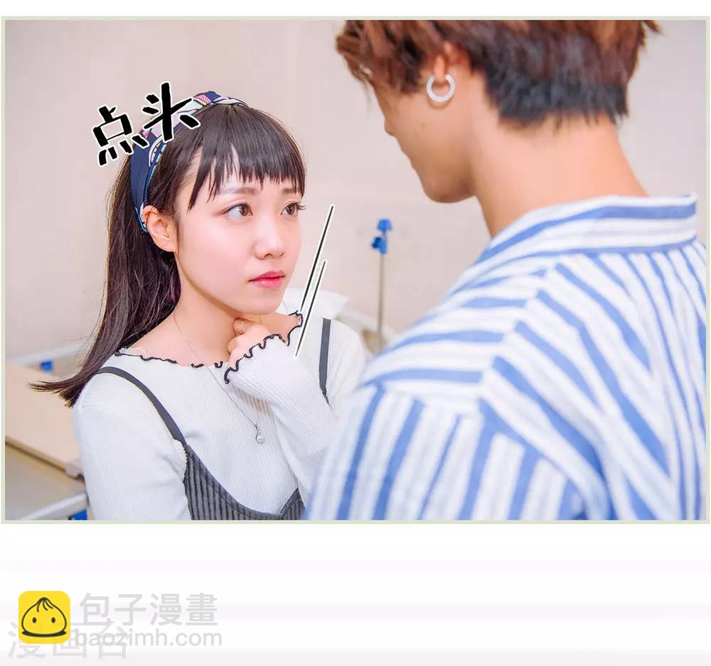 第13话22