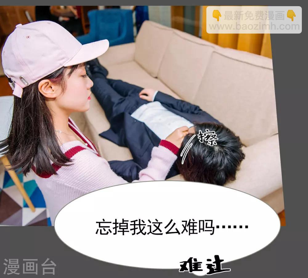 第41话18