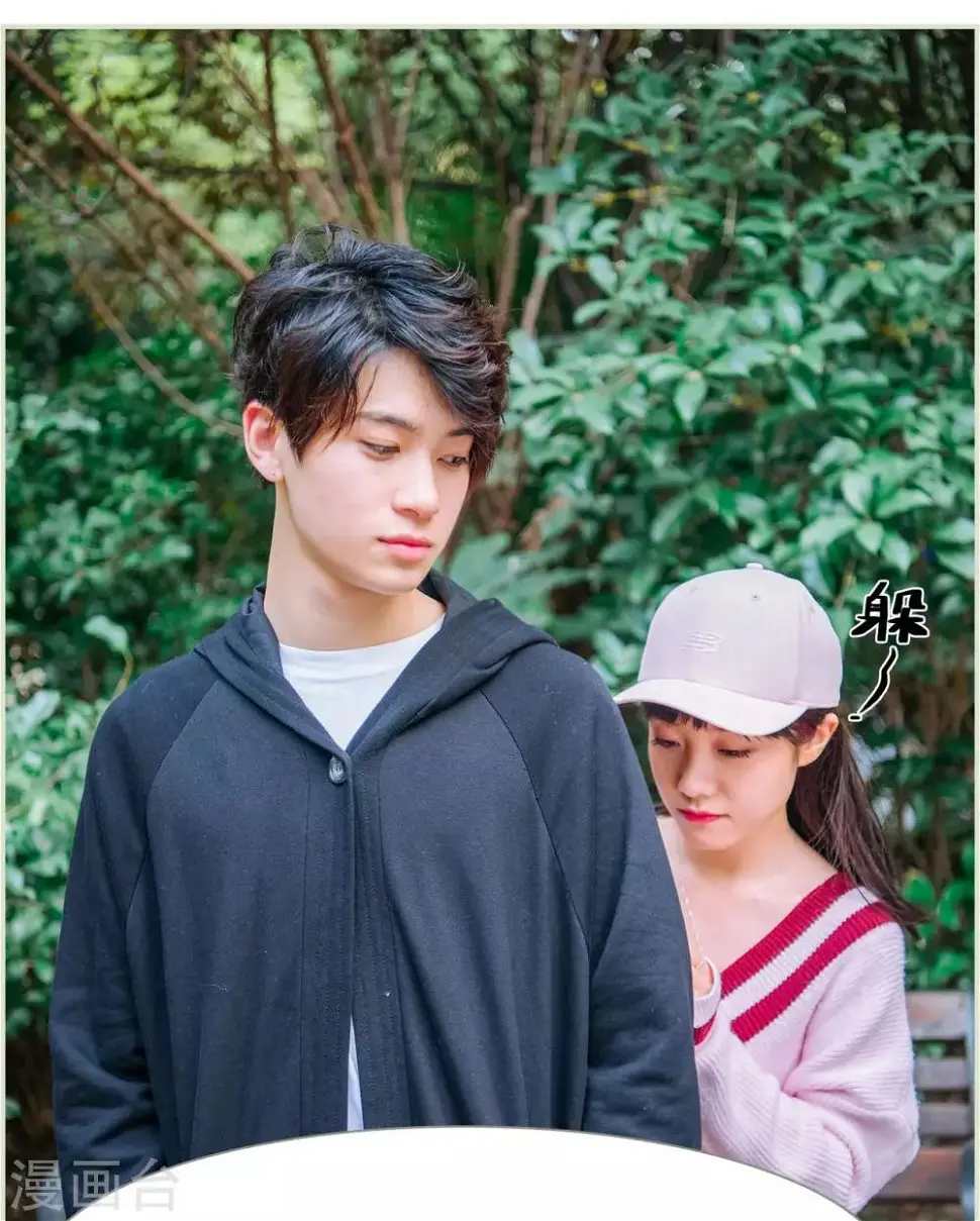 最终话13