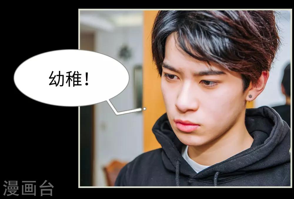 第3话13