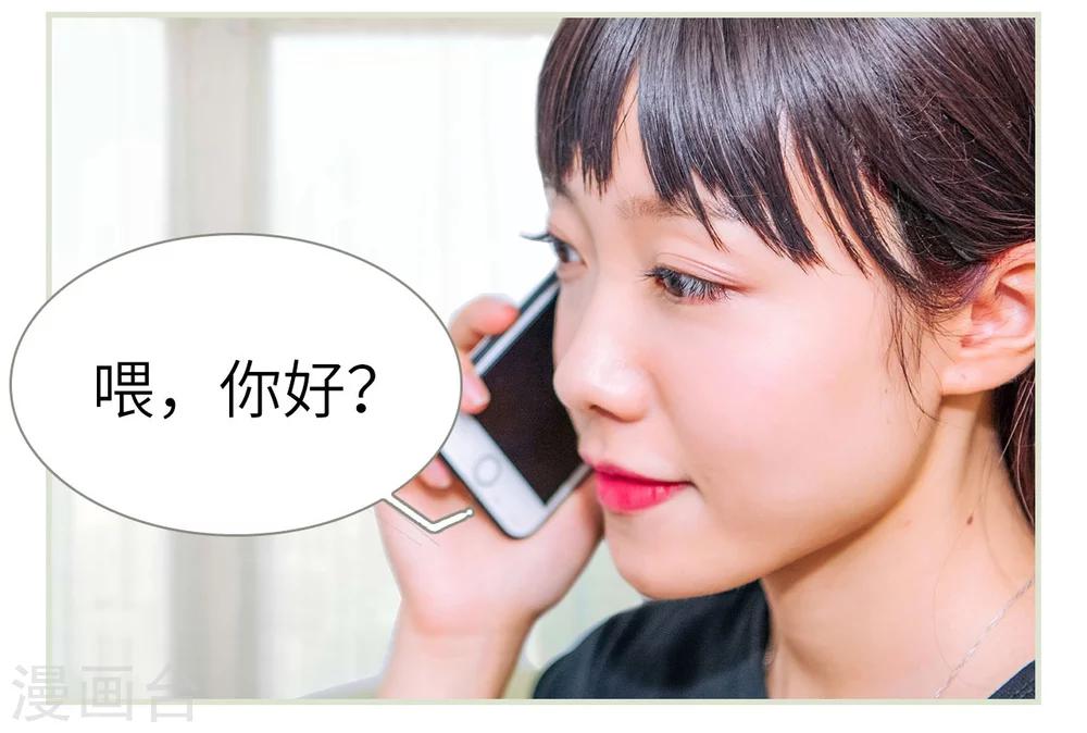 第1话3
