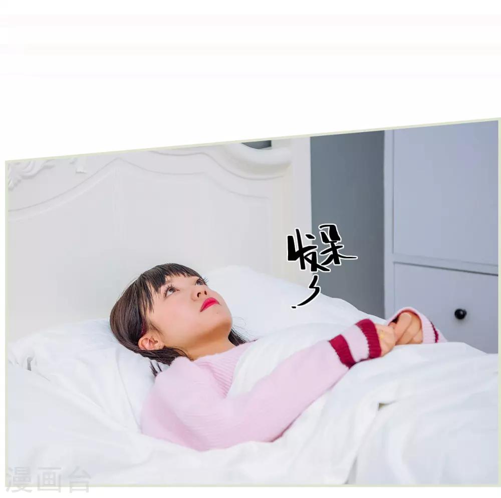 第25话13