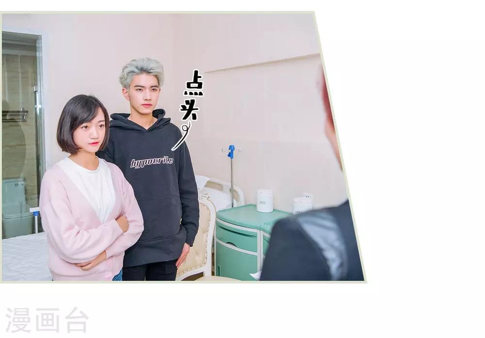第35话4