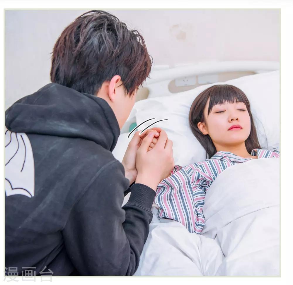 第16话7