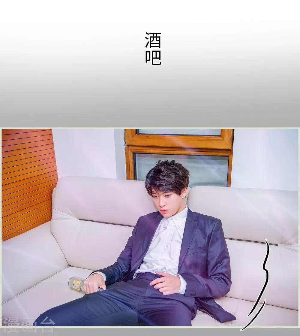 第39话8
