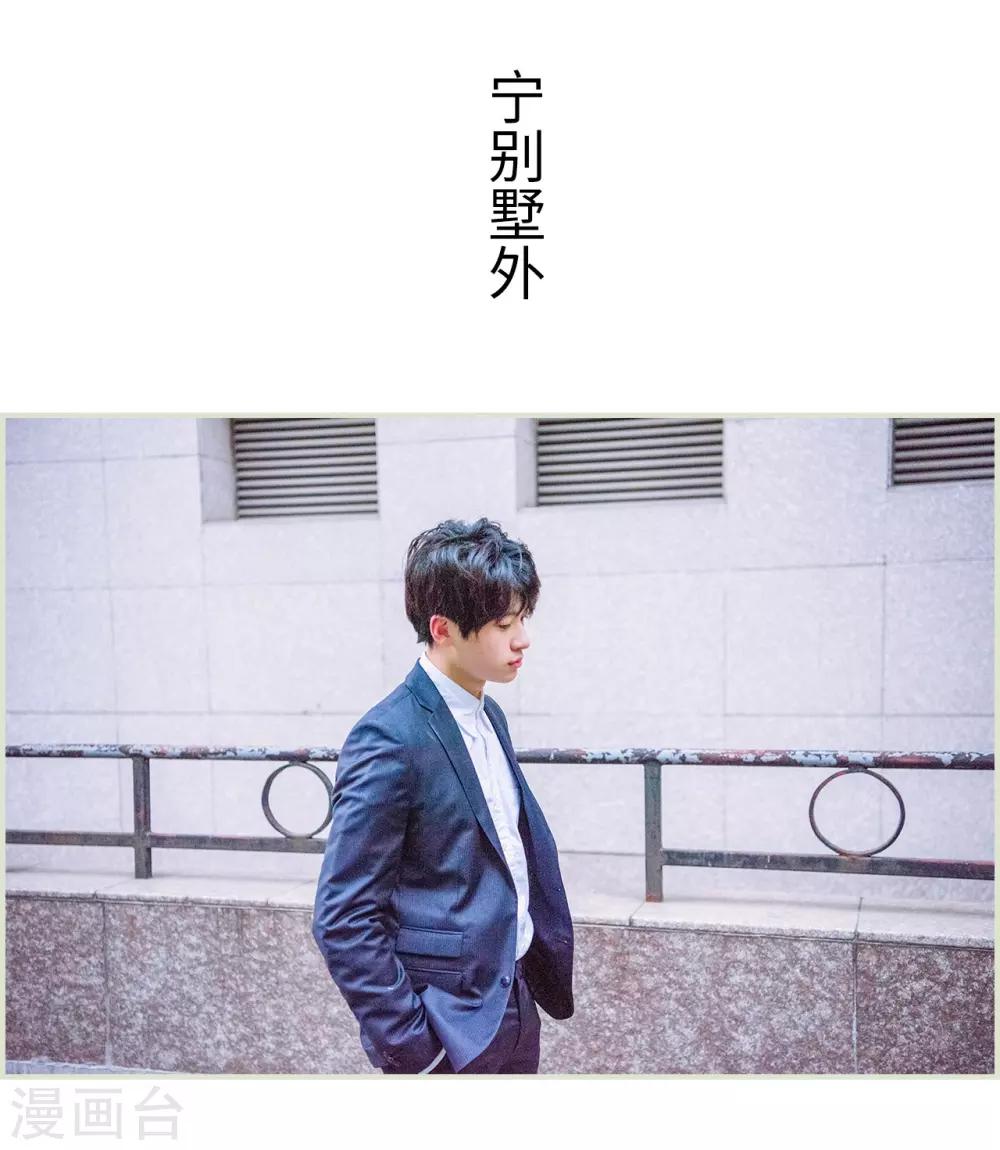 第36话15