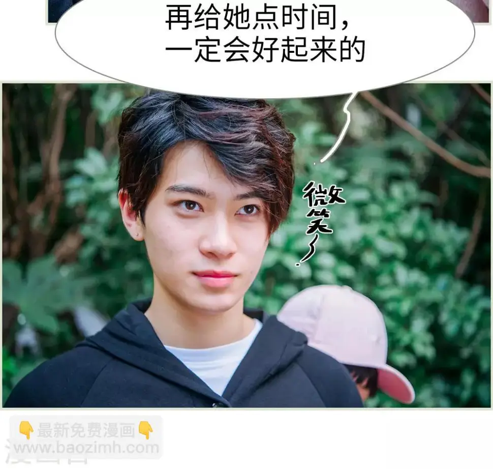 最终话15
