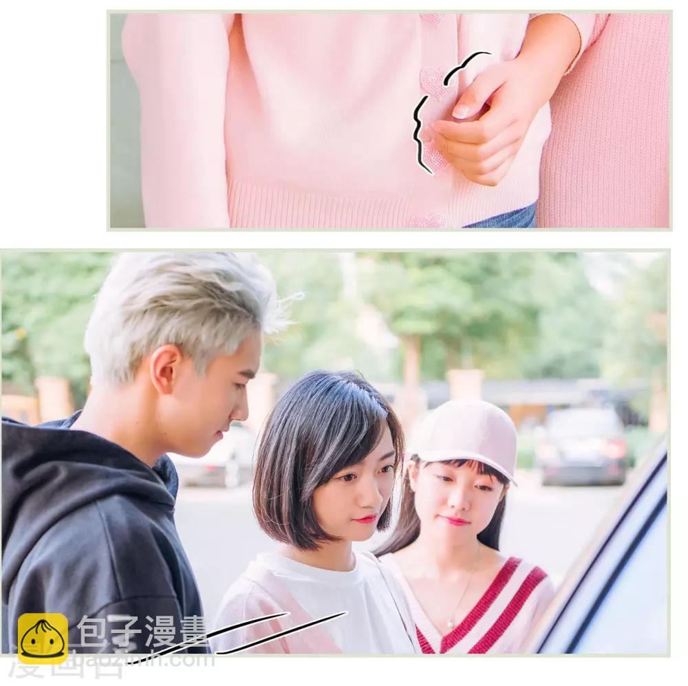 第29话2