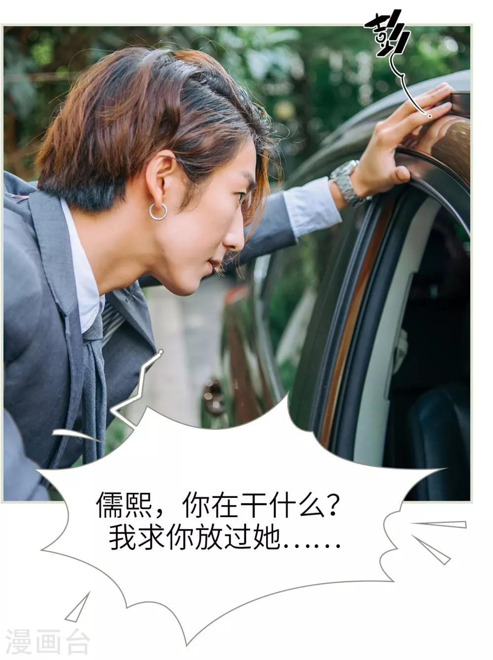 第11话11