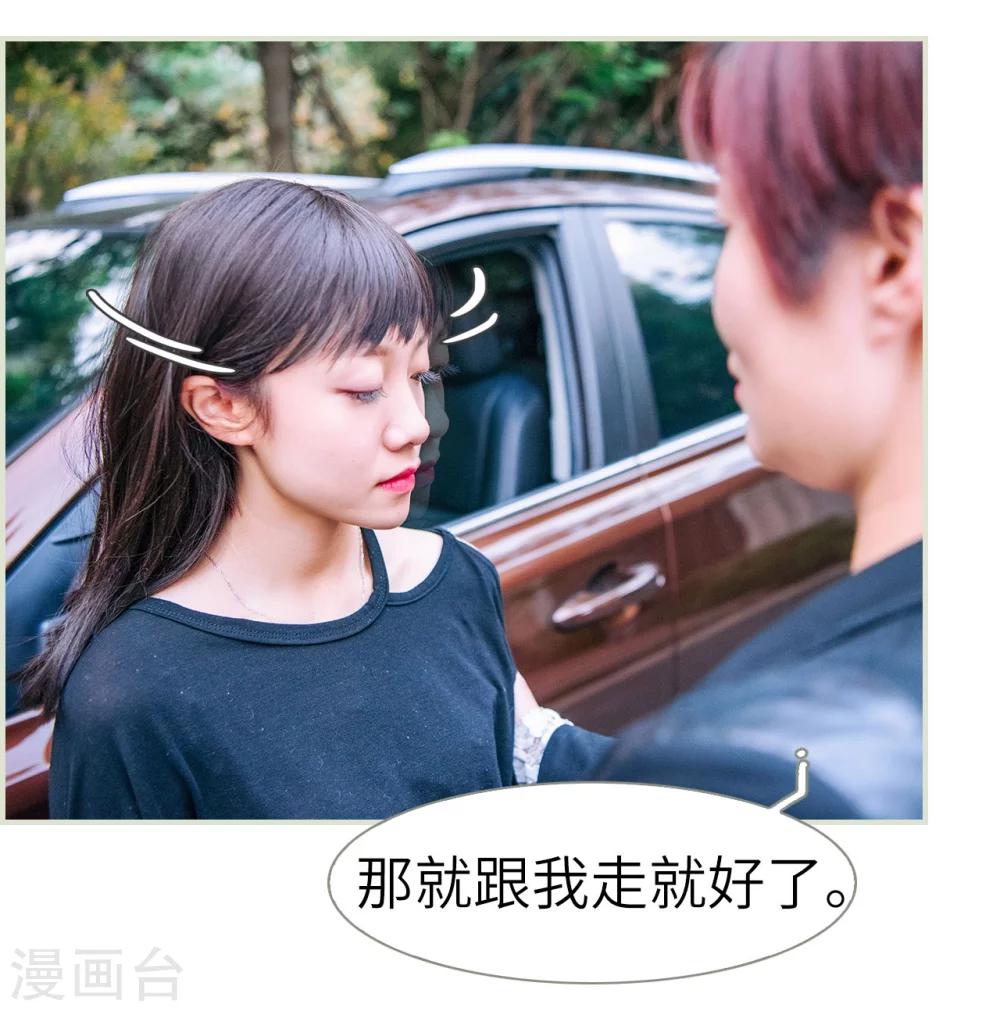第1话16