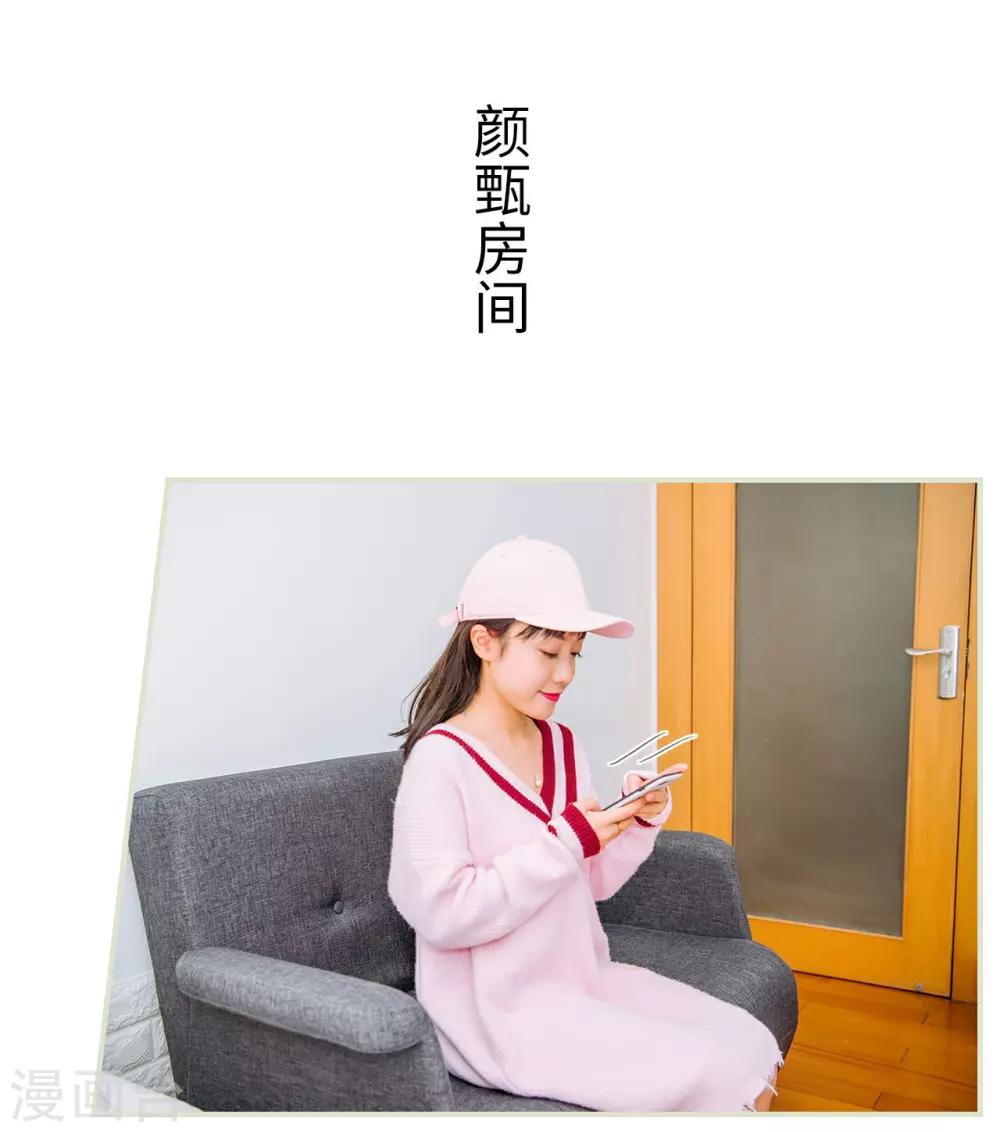 第42话7