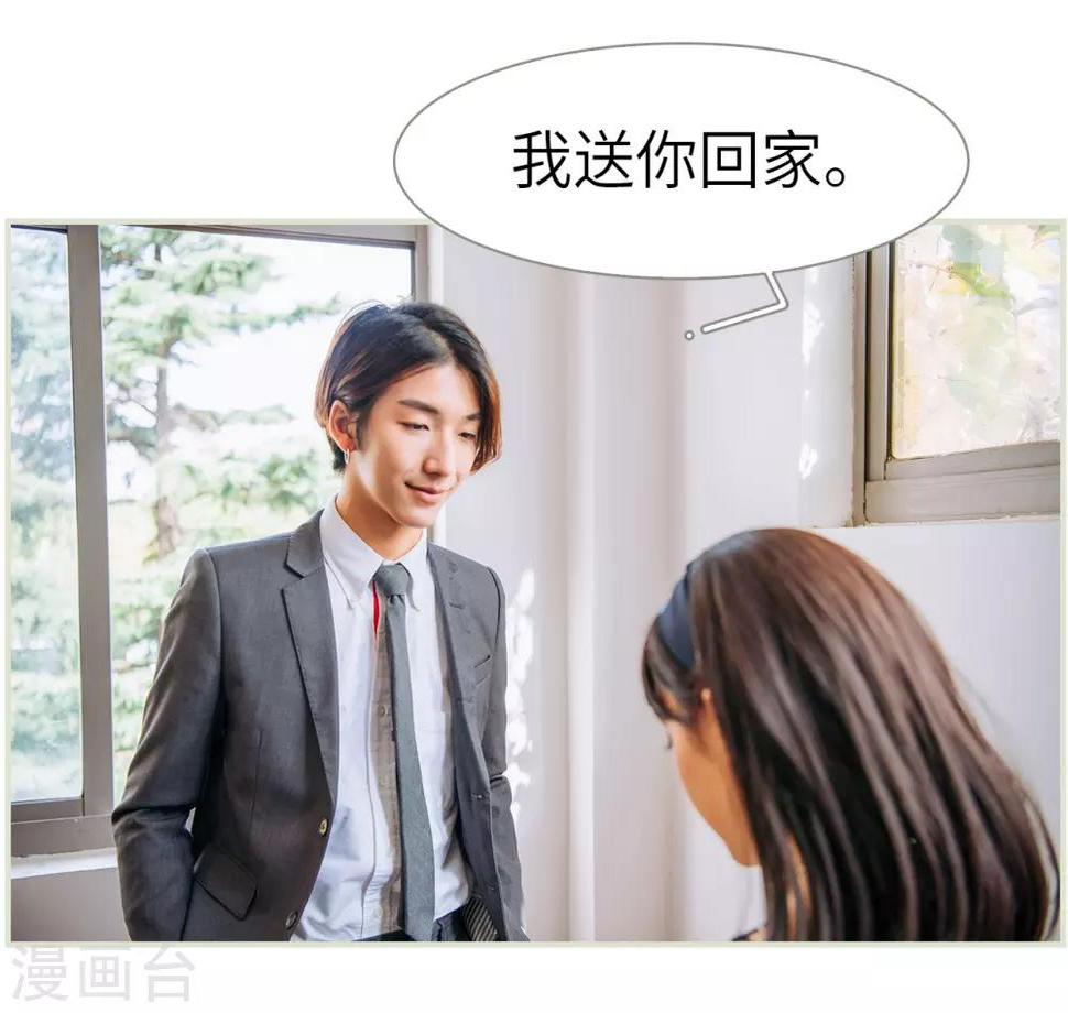 第8话8
