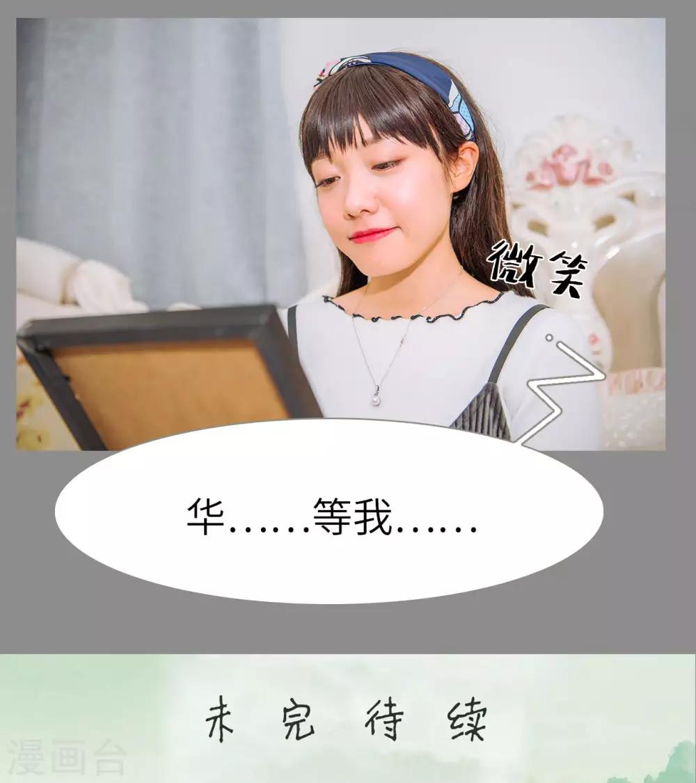 第22话25