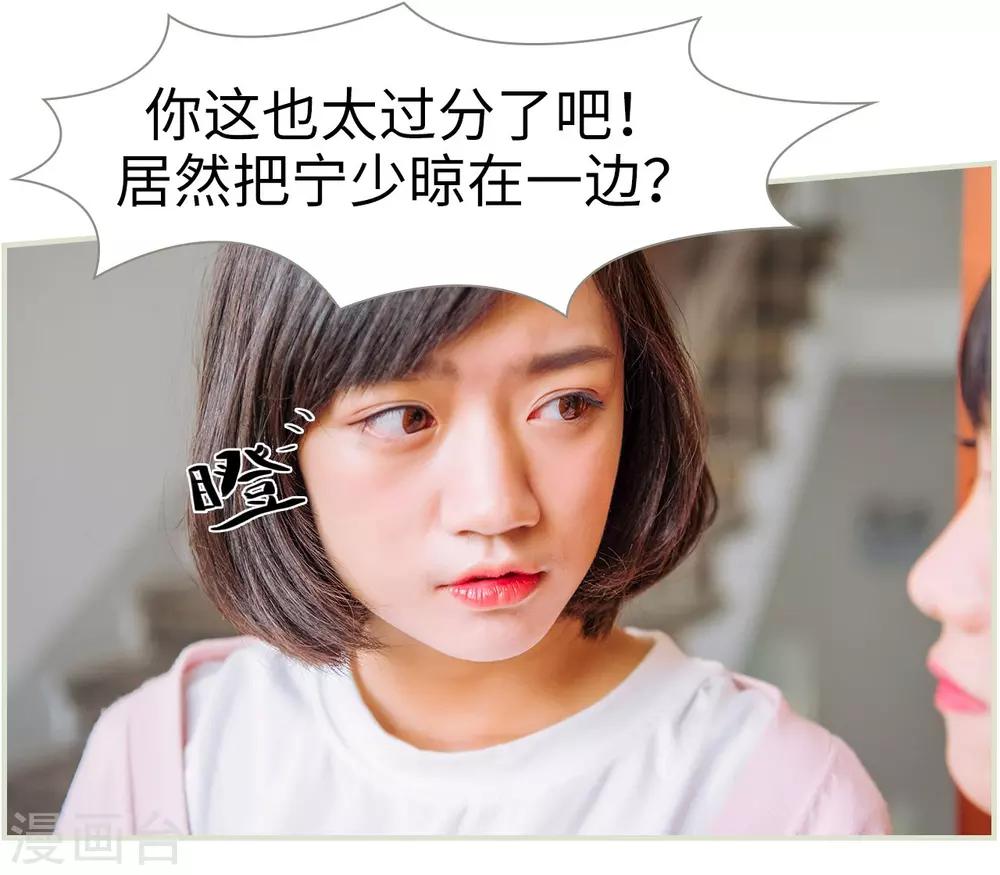 第27话27