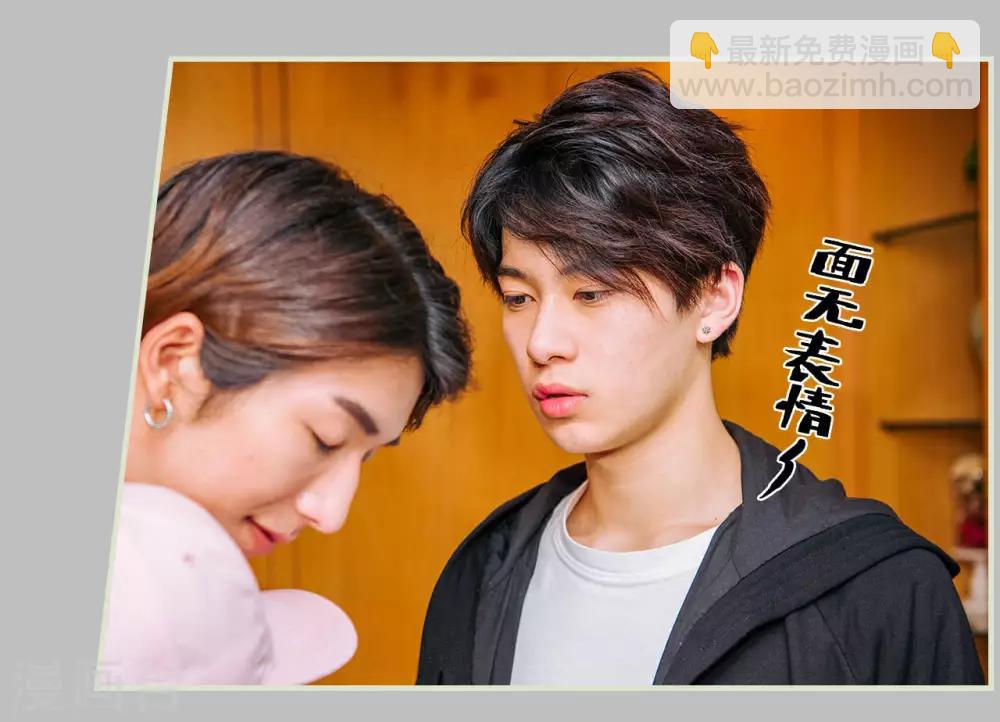 第45话13