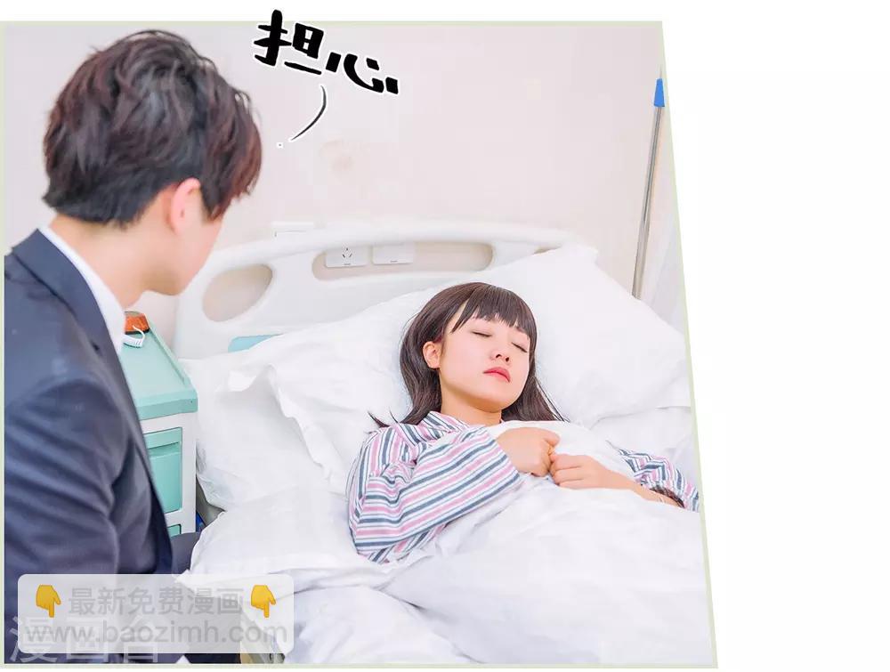 第34话18