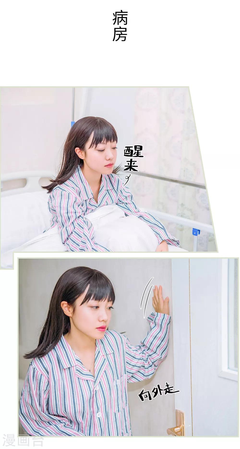 第40话1