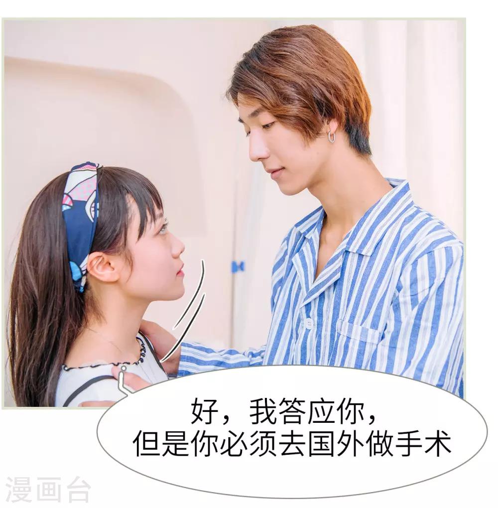 第13话16