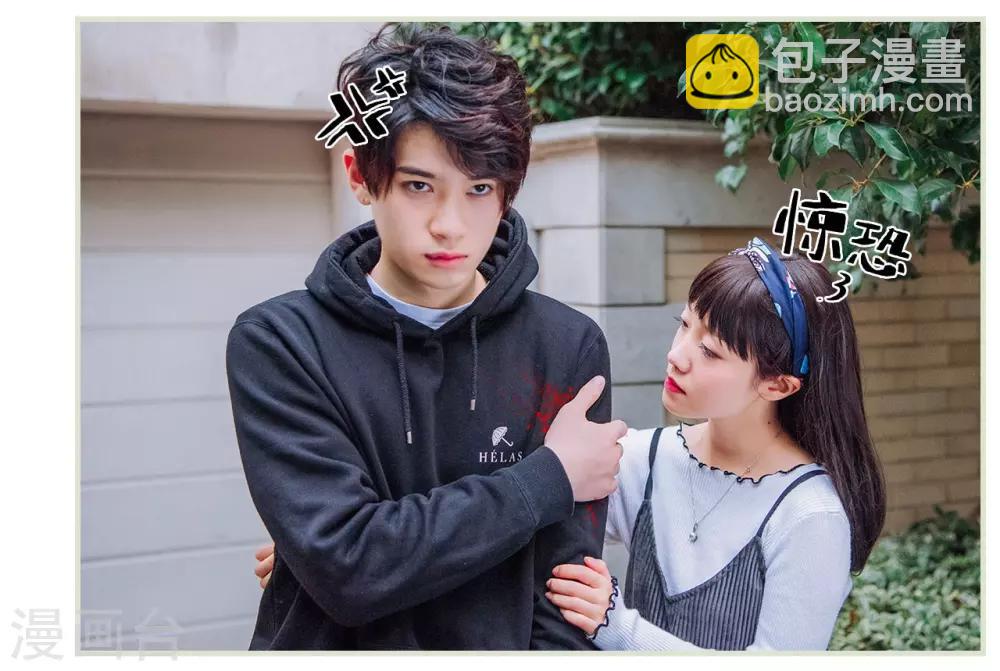 第19话19