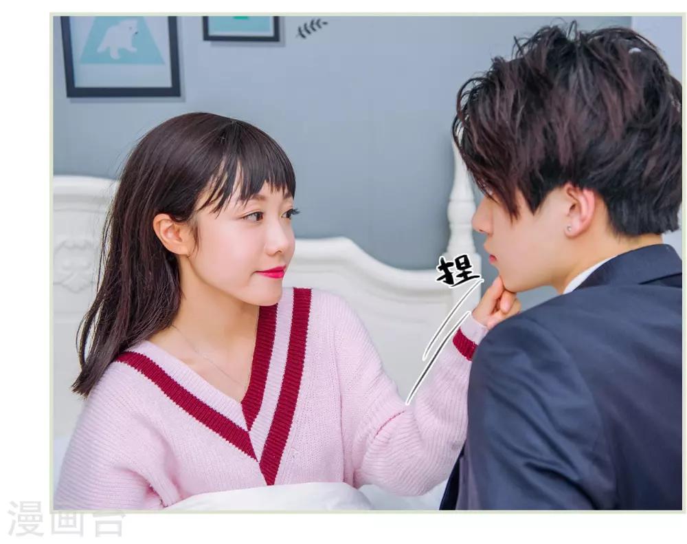 第25话25