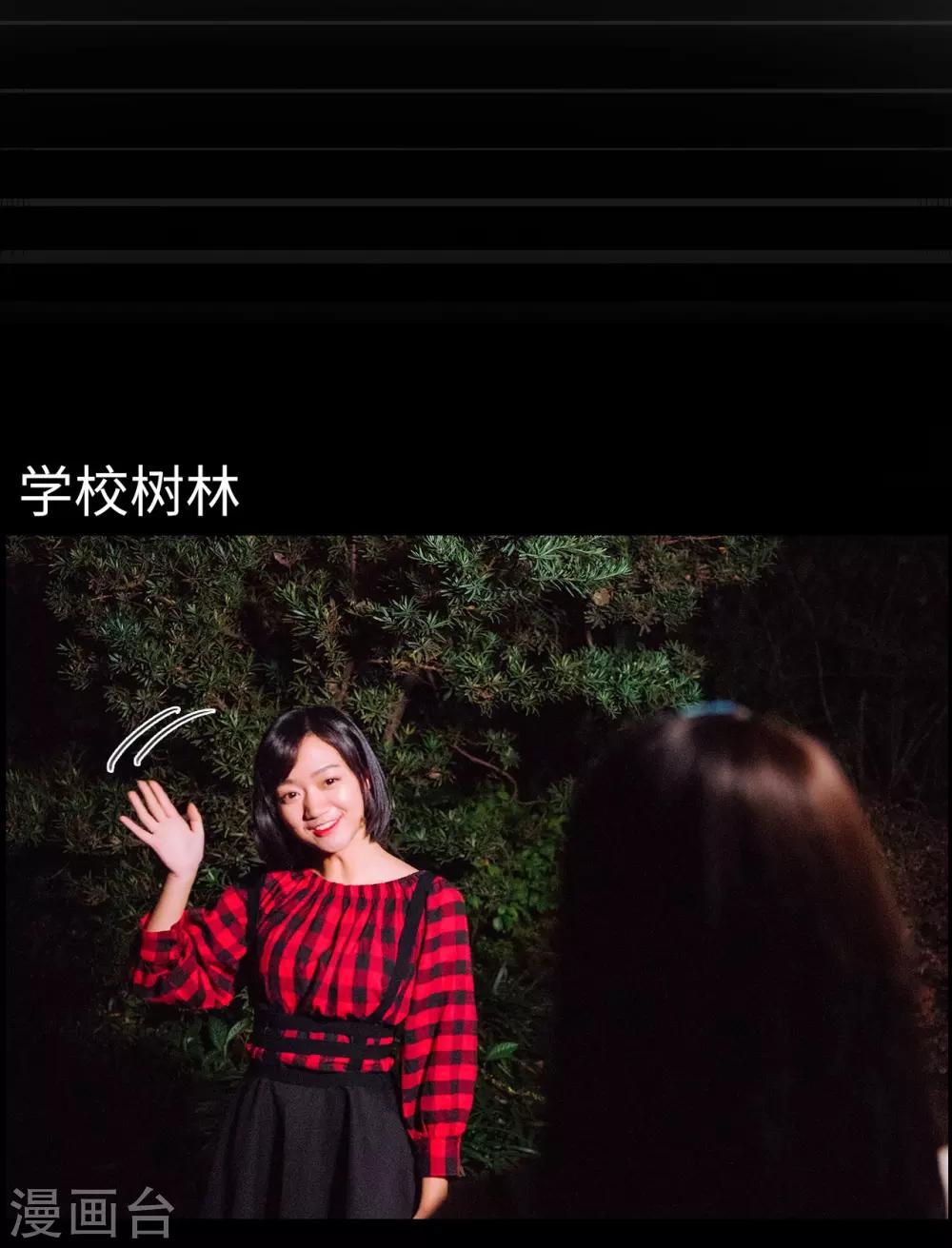 第21话17