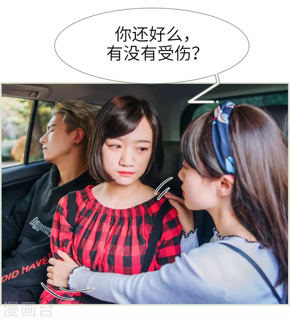 第19话2