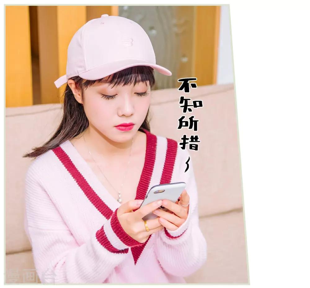 第43话3