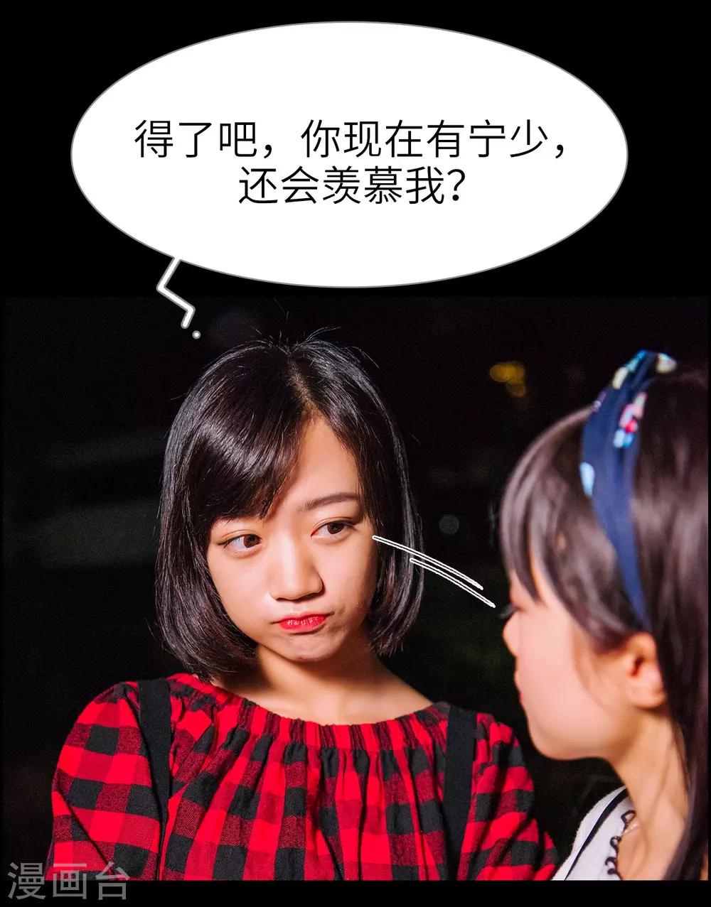 第21话22