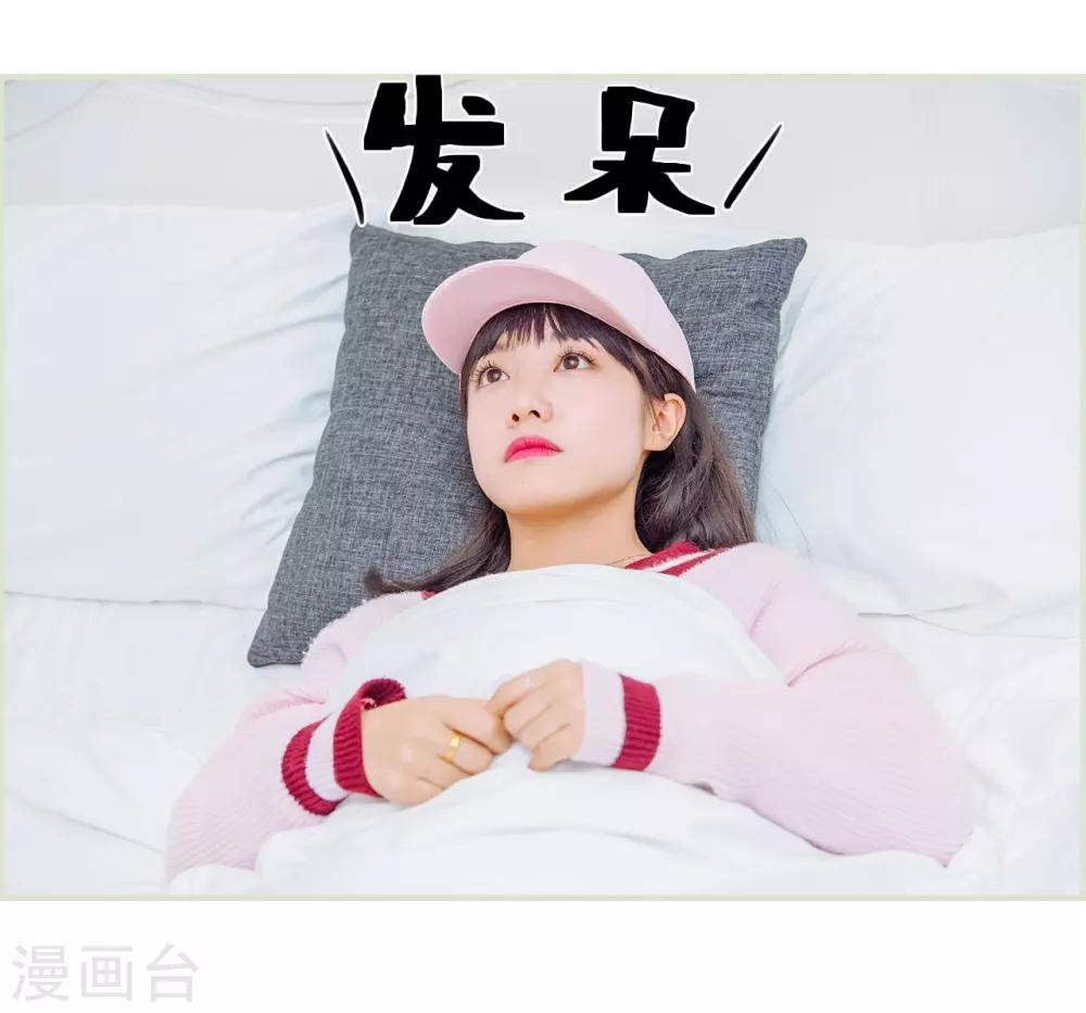 第42话6