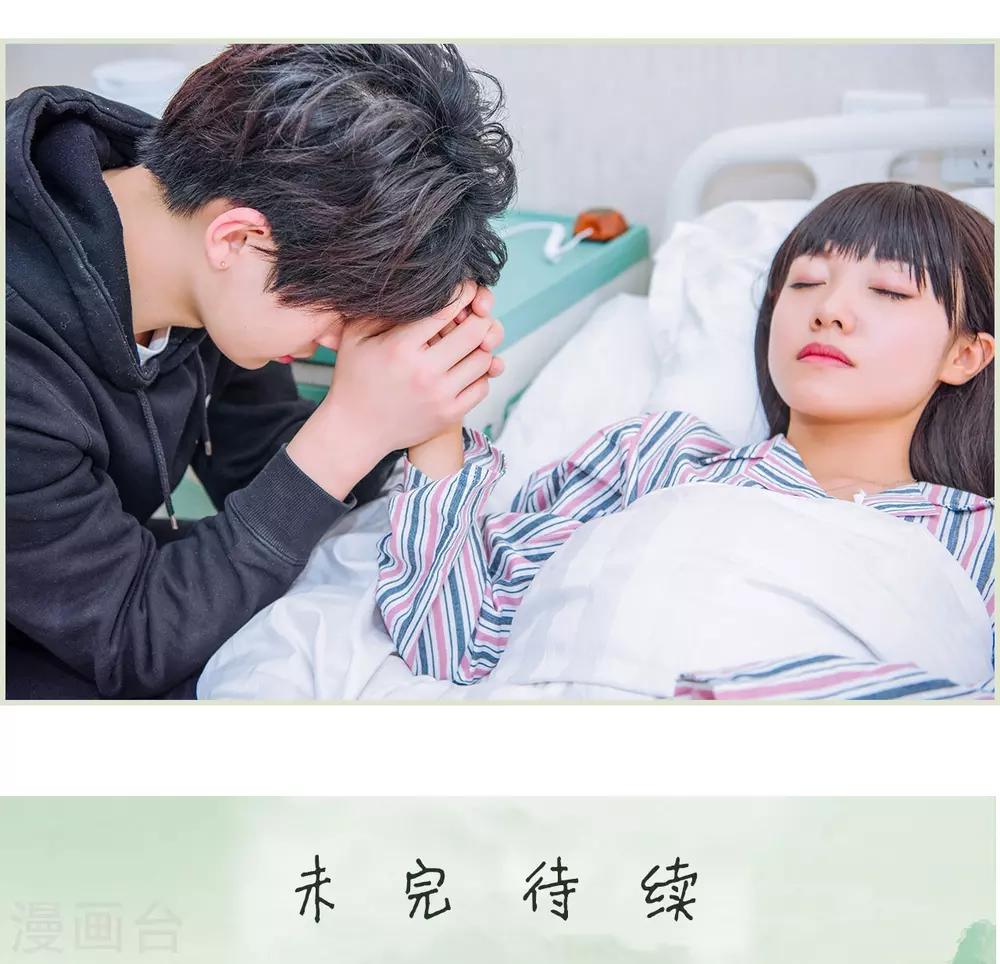 第15话25