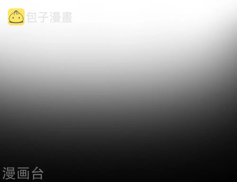 第18话16