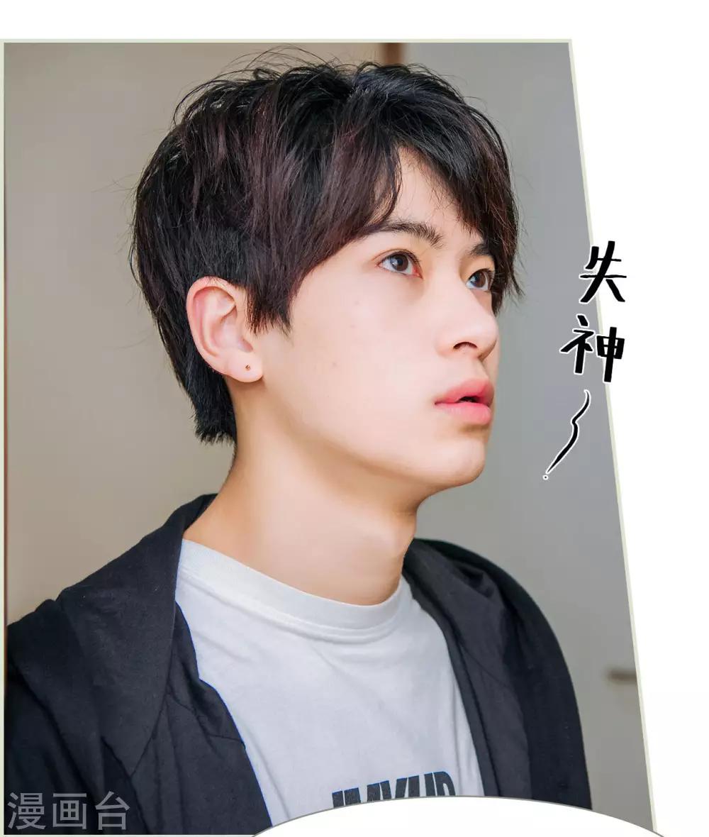 第49话15