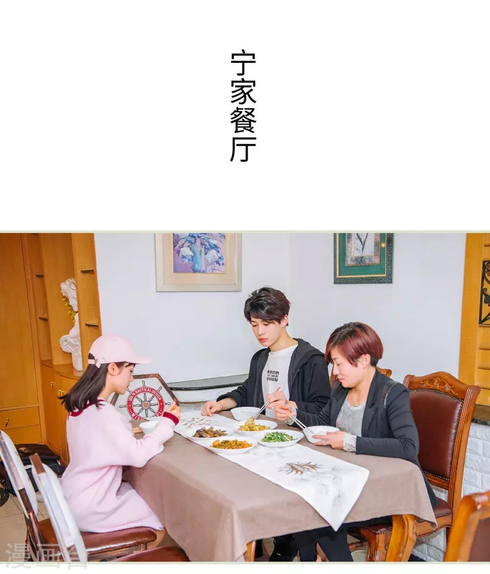 第43话10