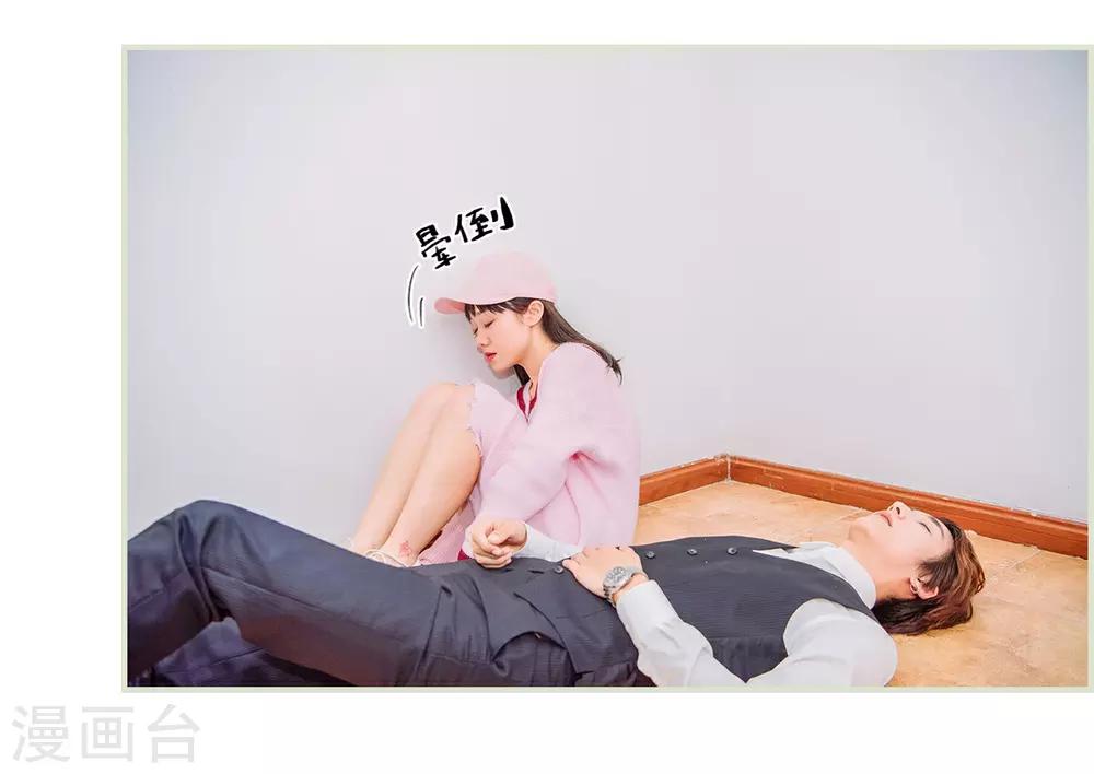 第48话7