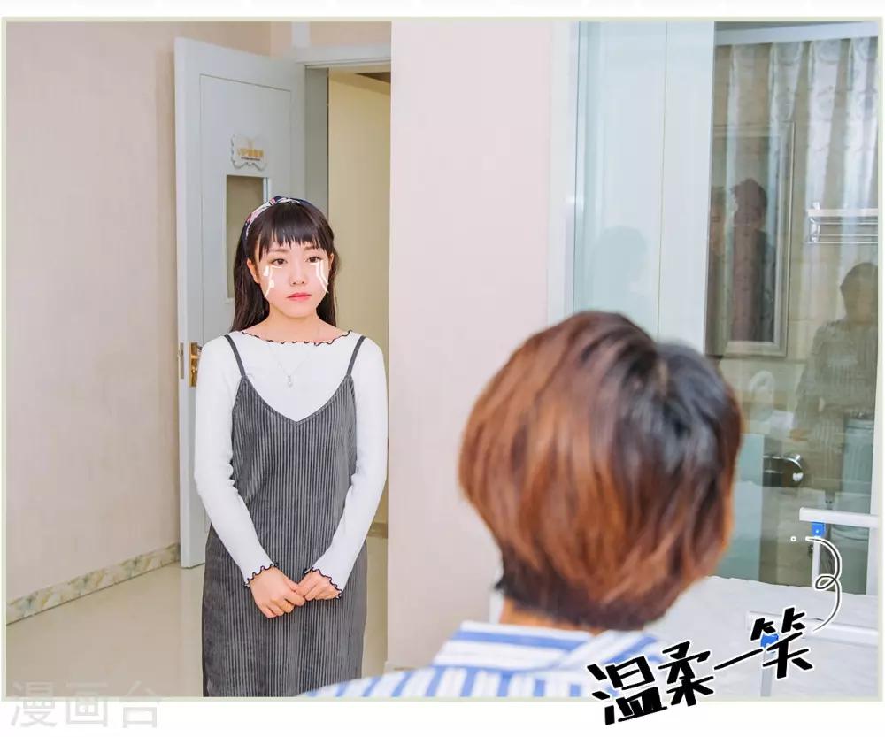 第13话11
