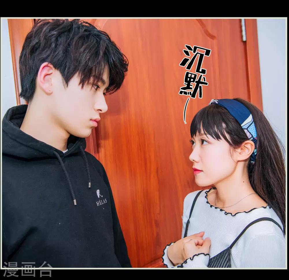 第8话24