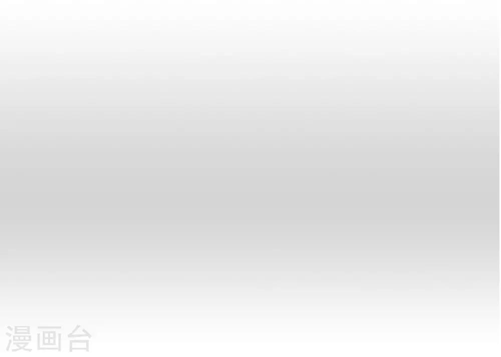 第10话23