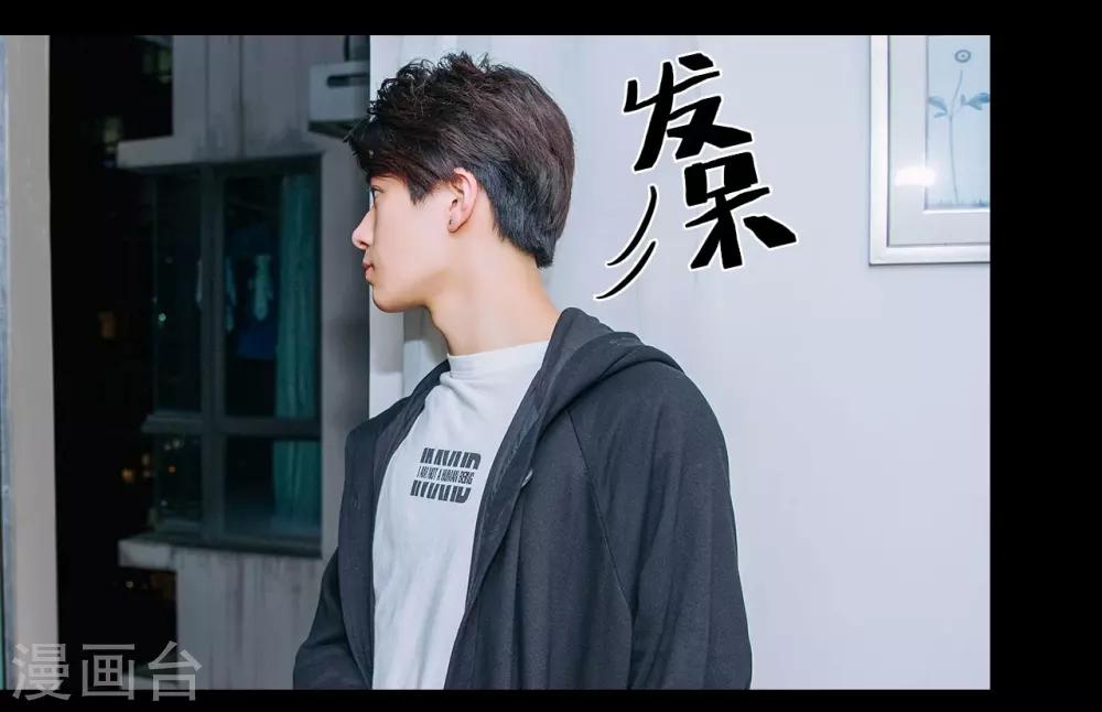 第23话4