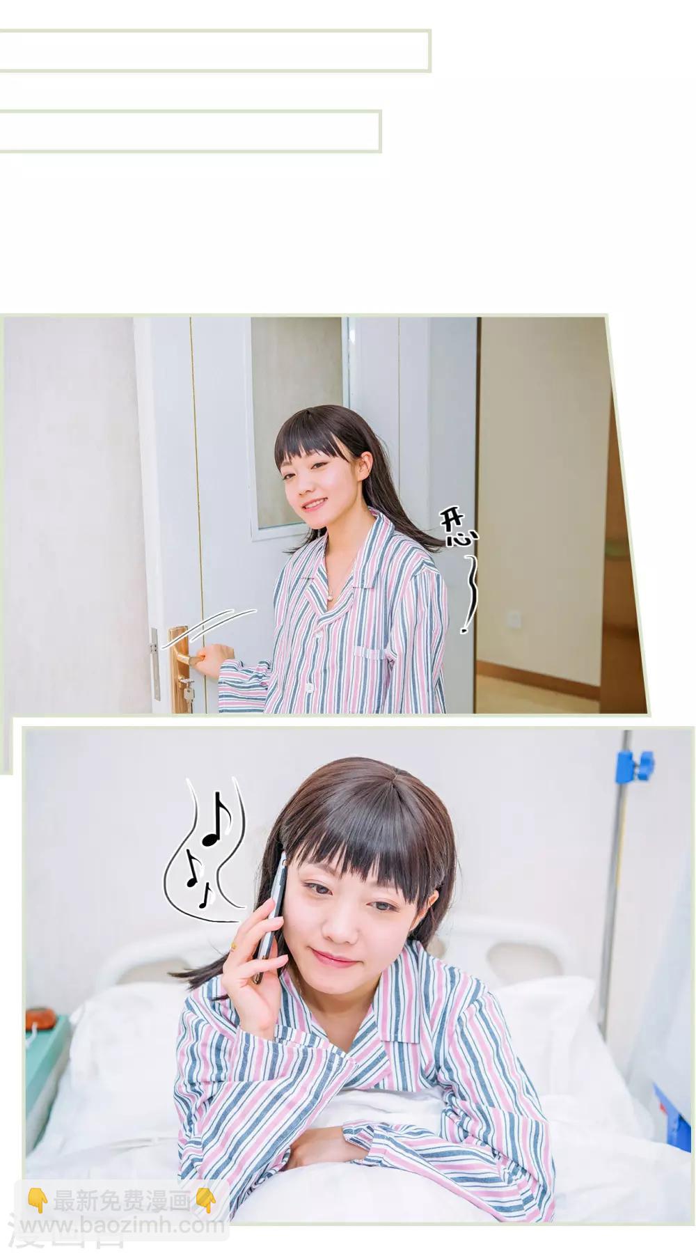 第40话7