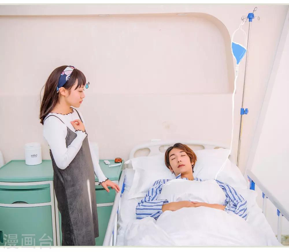 第13话2