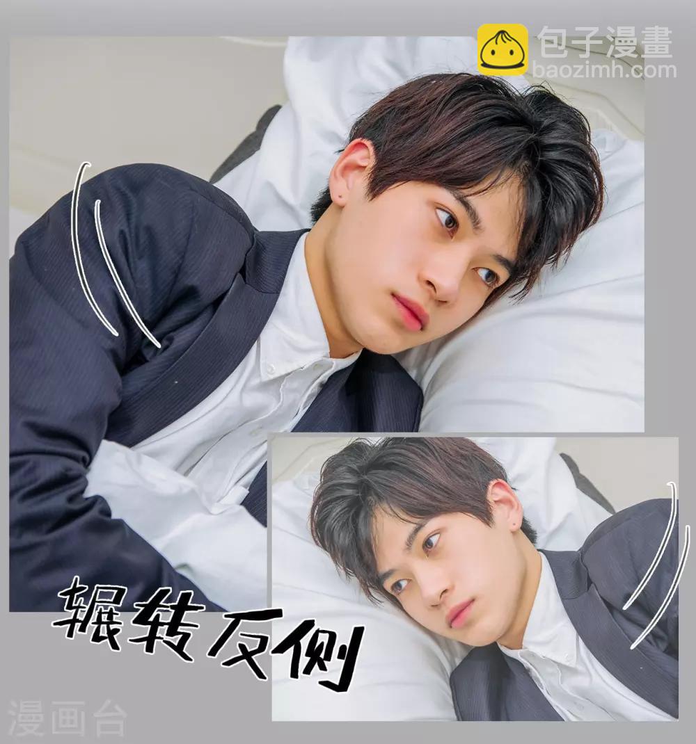 第30话19