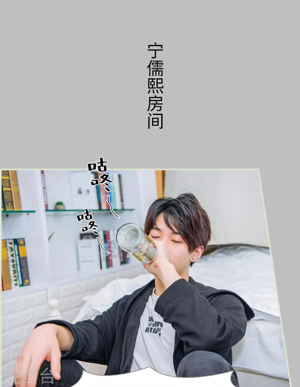 第45话16
