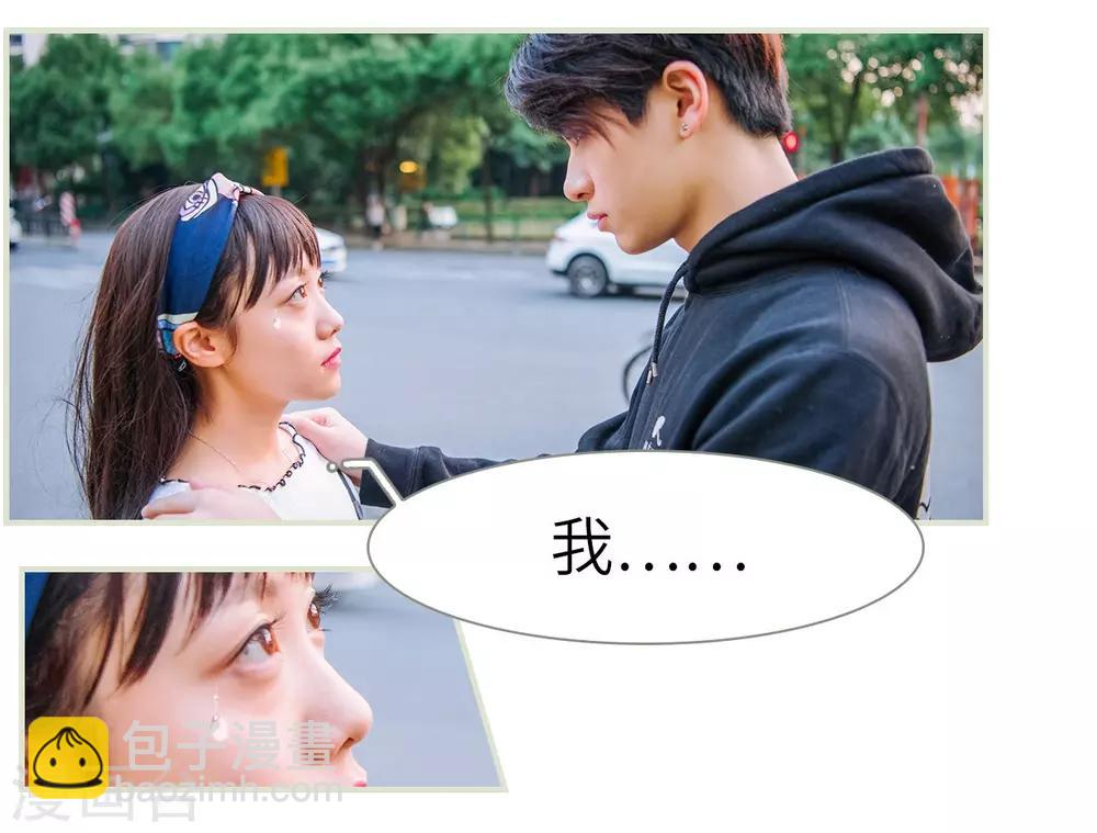 第17话15