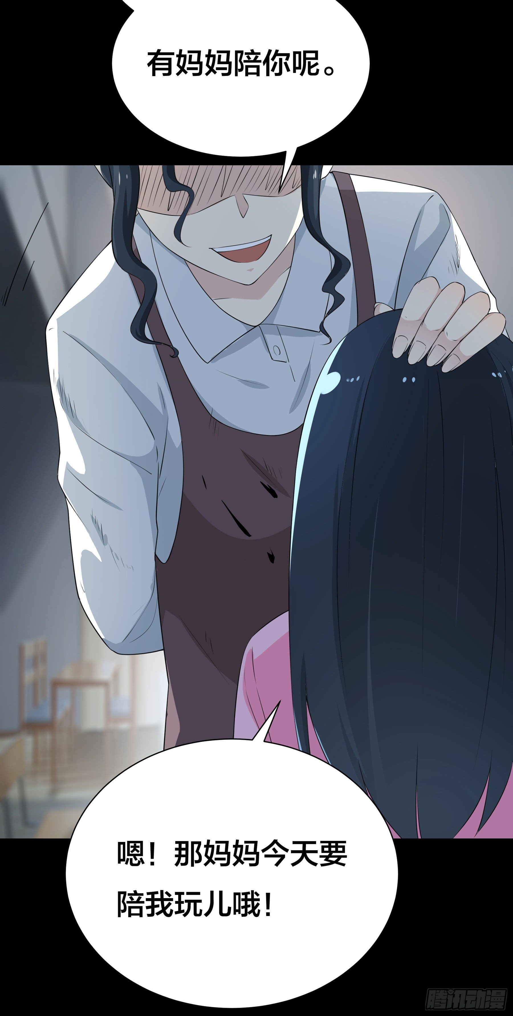 007 骚乱四起9