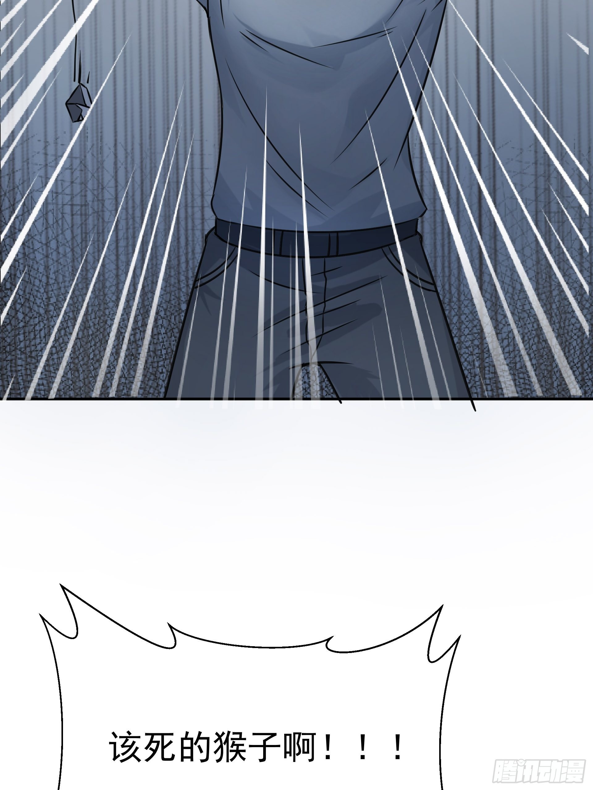 20胡月！！！41