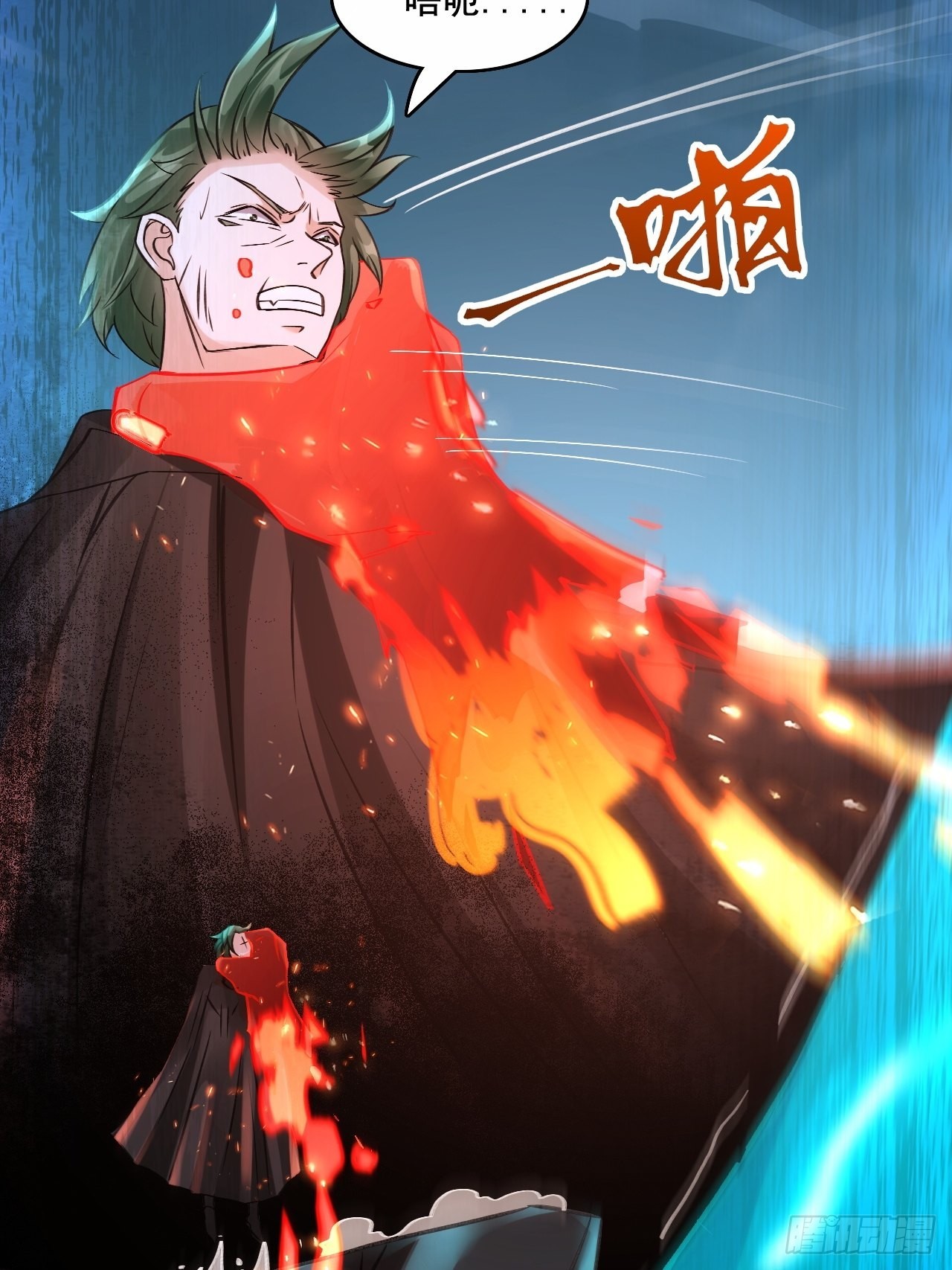25不是反派的恶魔7