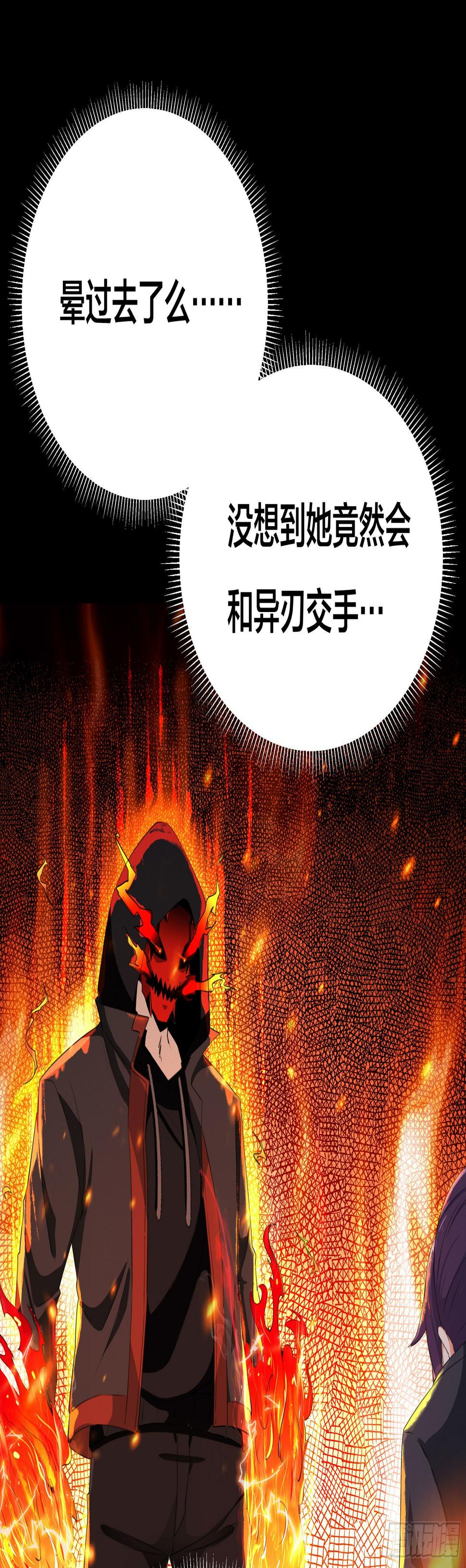 005 进化6