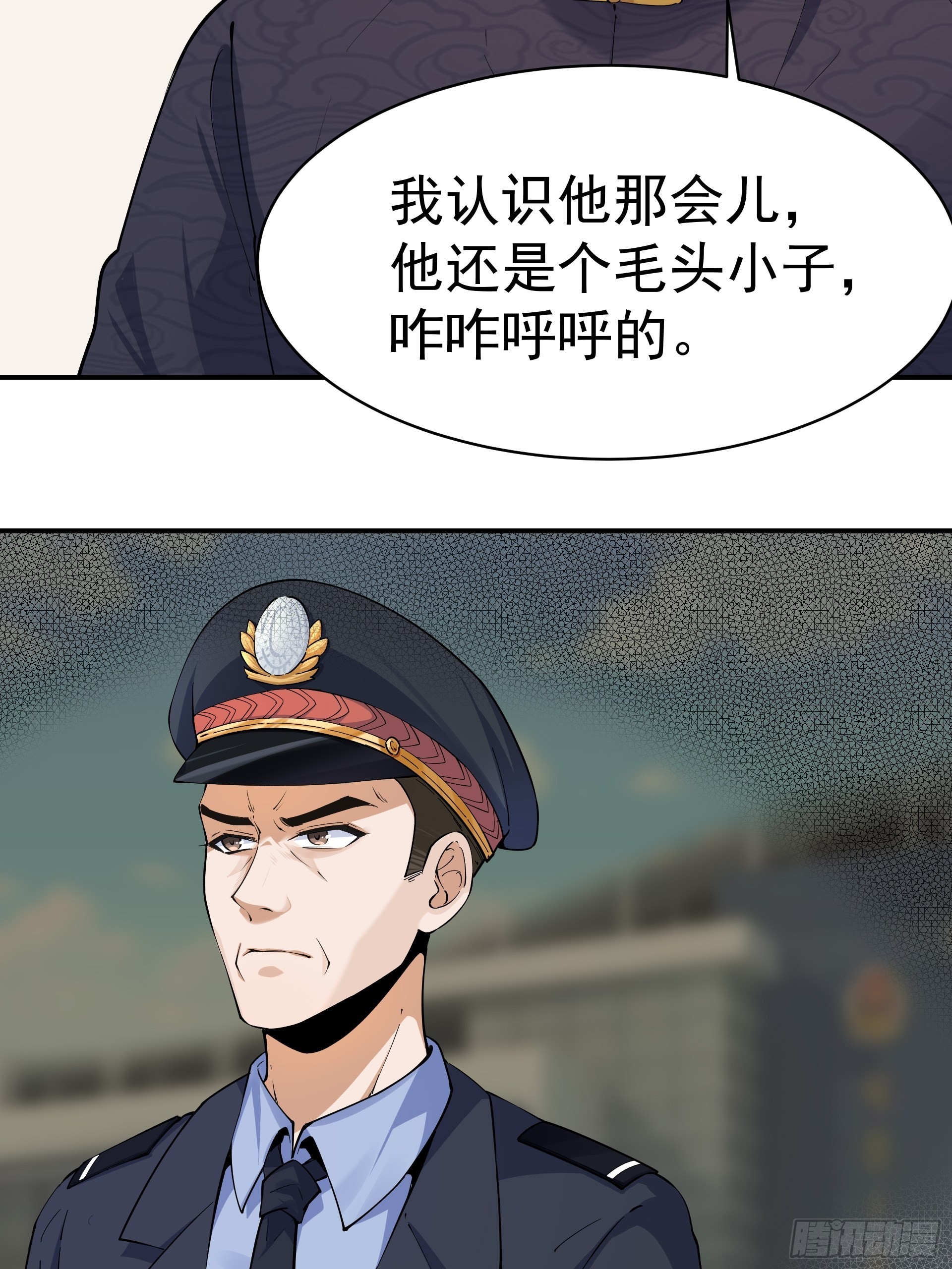 017林成的任务2
