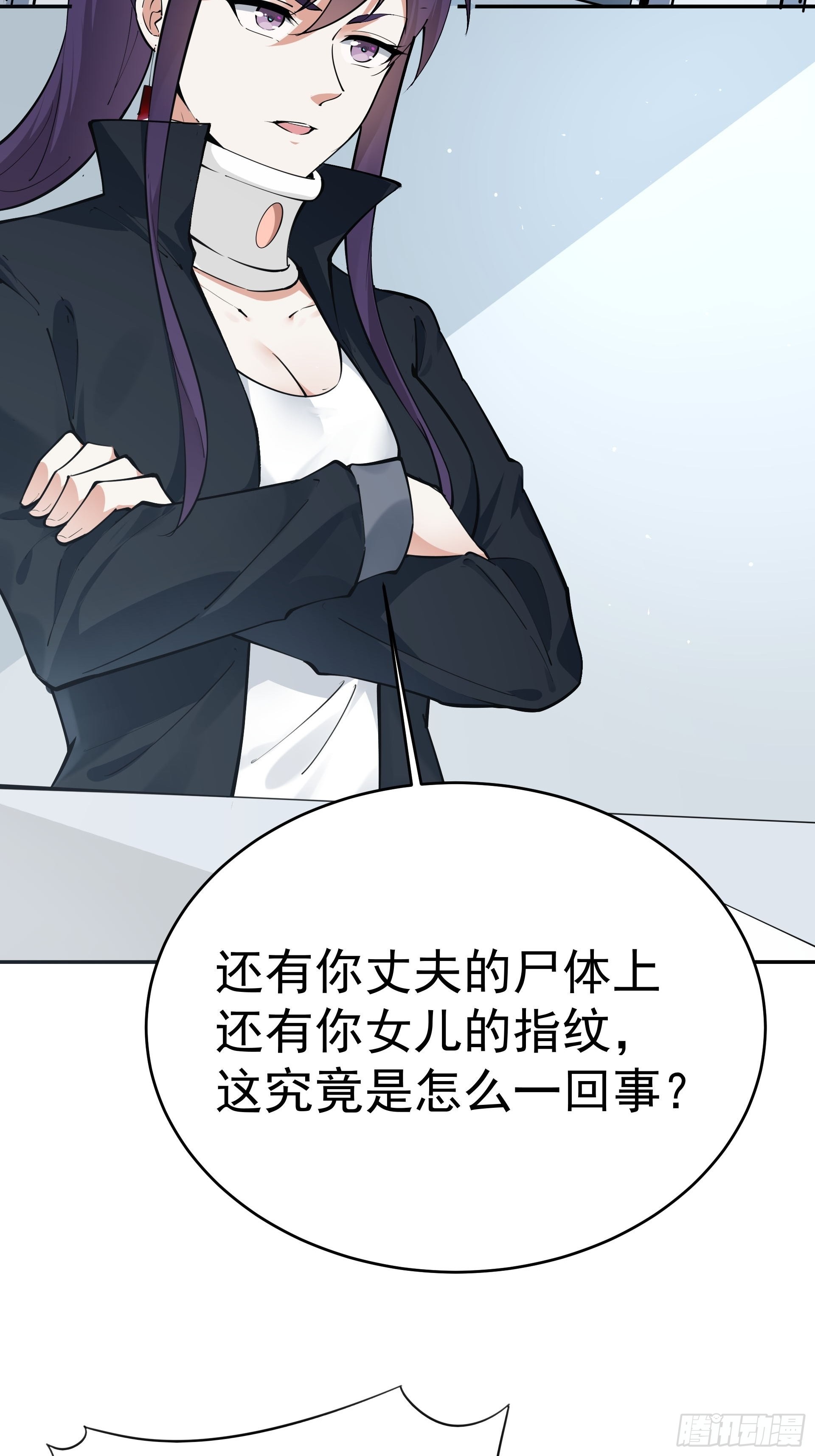 下地狱吧！11