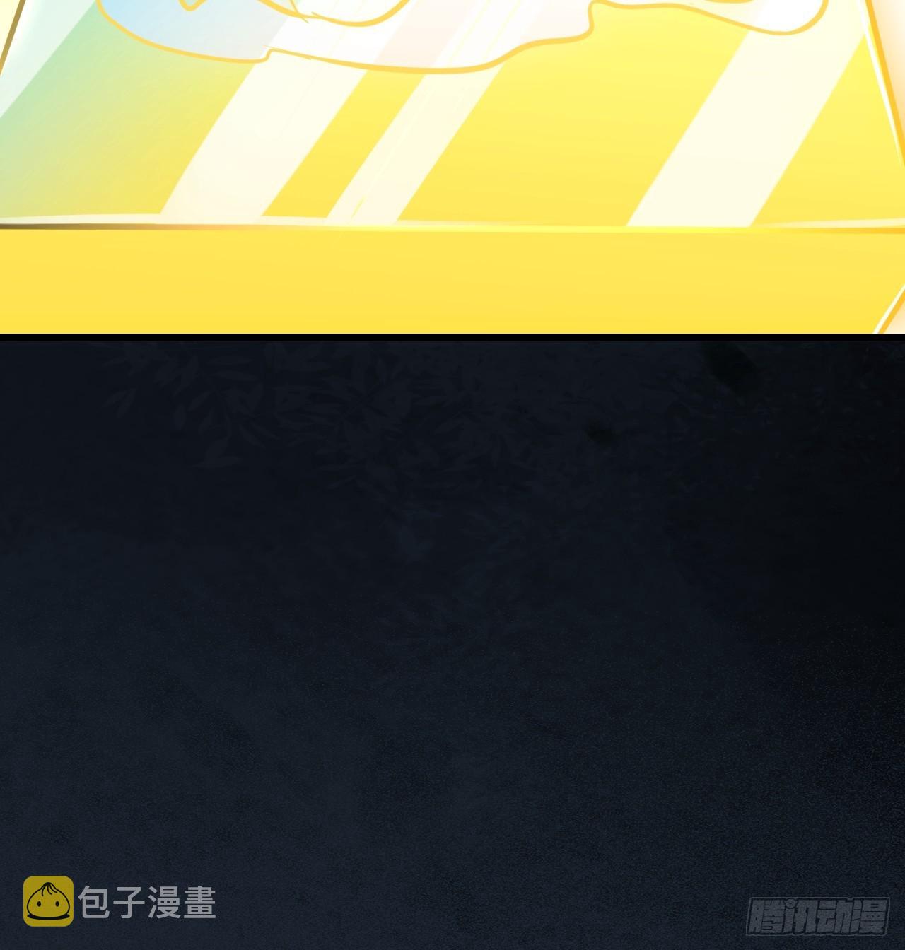 26失败者18